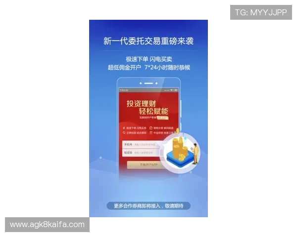 凯发旗舰平台官网首页最新游戏资讯与优惠活动全面解析助你轻松掌握游戏动态