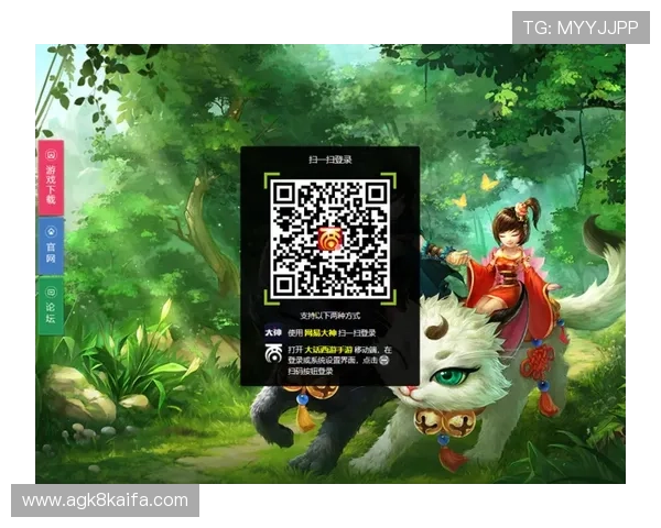 凯发游戏备用网站最新入口更新通知及时掌握第一手登录信息