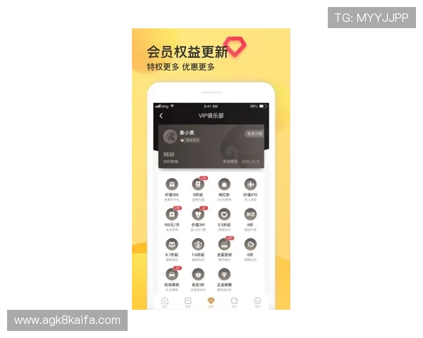 凯发网娱乐app安全可靠的下载指南，最新版本功能全面介绍