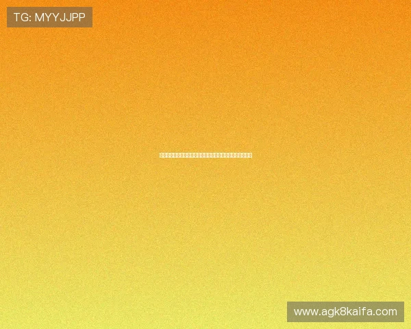 凯发集团娱乐平台：严格的安全措施保障玩家资金与信息安全