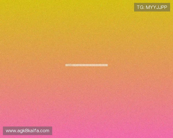 凯发K8在线登录助力用户轻松参与世界杯竞猜活动赢取丰富奖励
