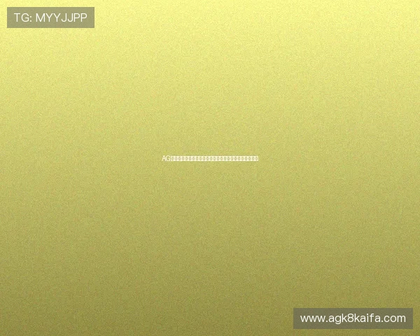 AG凯发娱乐助力世界杯精彩赛事直播与竞猜体验全方位升级